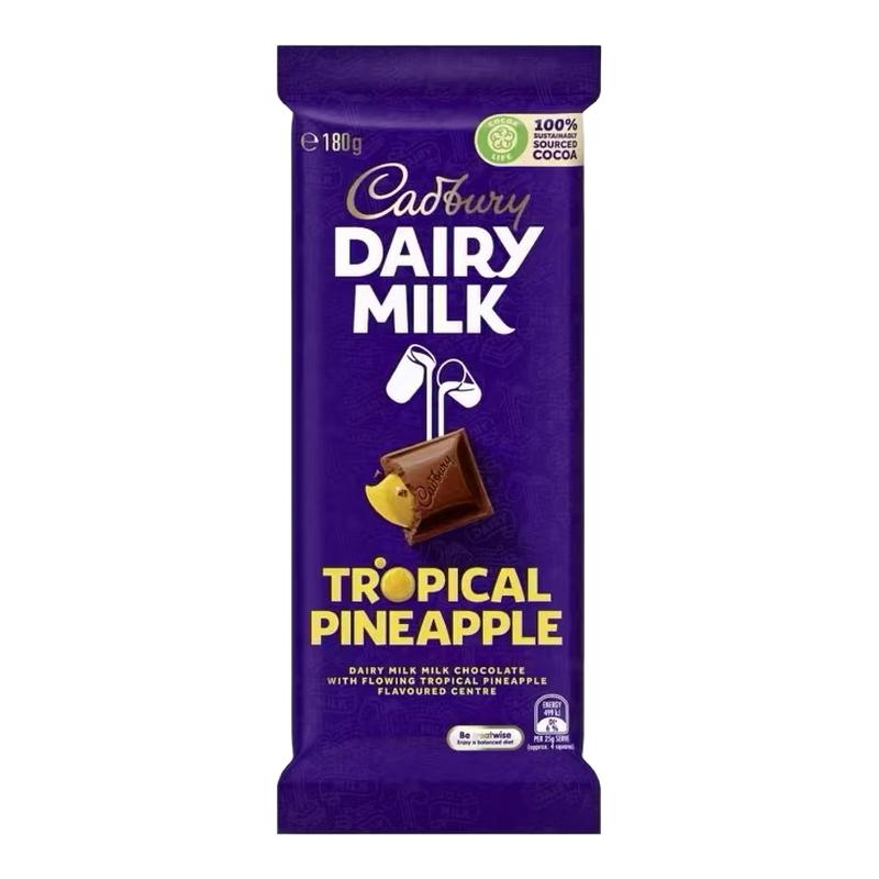 澳版 吉百利Cadbury牛奶夹心坚果情人节薄荷味黑巧克力跳跳糖