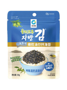 清净园拌饭海苔碎30g儿童拌饭海苔橄榄油海苔碎原味紫菜饭团寿司