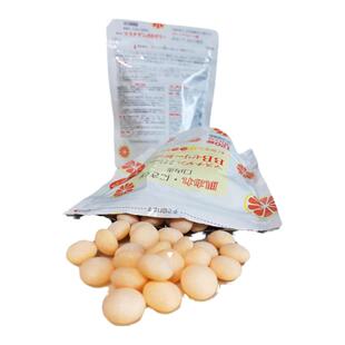 日本代购大木软糖儿童维生素大木维生素BB西柚味VB VC咀嚼片120粒