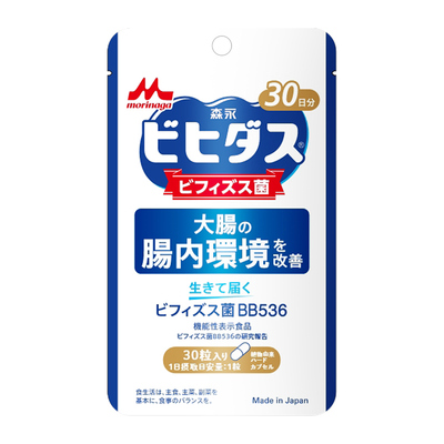 森永益生菌bb536成人调理肠胃