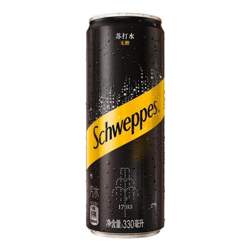 怡泉汤力水干姜水330ml*24*2箱