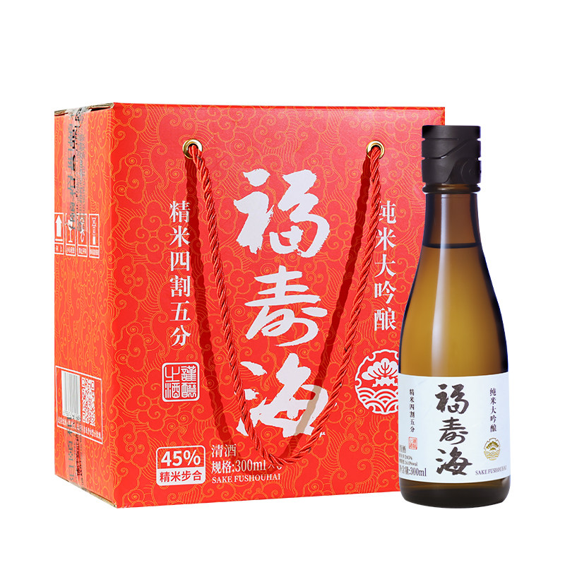 福寿海国产纯米大吟酿清酒低度