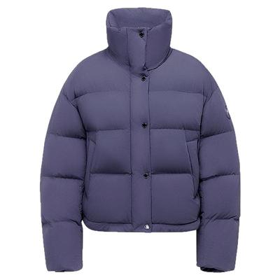 波司登2025新款冬季羽绒服女士短款宽松立领亲肤抗皱舒适生活2.0