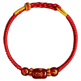 【普陀山正品】2026马年本命年手链太岁红绳编织手绳女款手串礼物