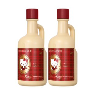【绽家xHello Kitty】香氛衣物柔顺剂持久留香护色抗静电600ml