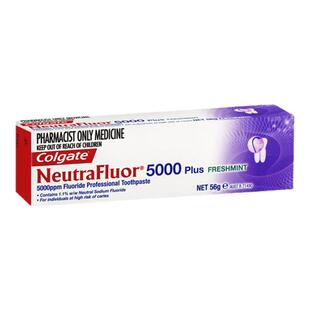 新西兰药房高露洁NeutraFluor中性氟化钠防蛀牙牙膏漱口水防龋齿