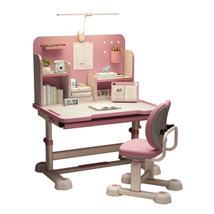 儿童学习桌小学生家用写字书桌小孩写作业专用桌子可升降桌椅套装