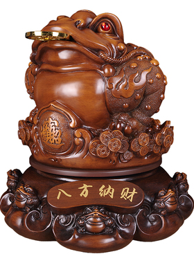 招财金蟾摆件客厅玄武