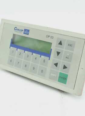 Cyklop OP 03 Panel Controller 72016945