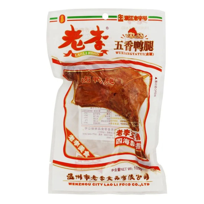 老李鸭腿即食鸭腿独立包装巨好吃