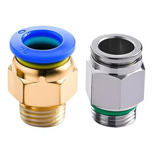 科西达气管接头PC8-02气动快速6快插10-03空压机螺纹三通配件大全