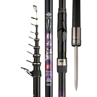 戏渔郎短节矶钓竿超硬超轻矶竿远投滑漂矶杆手海两用竿加大导环