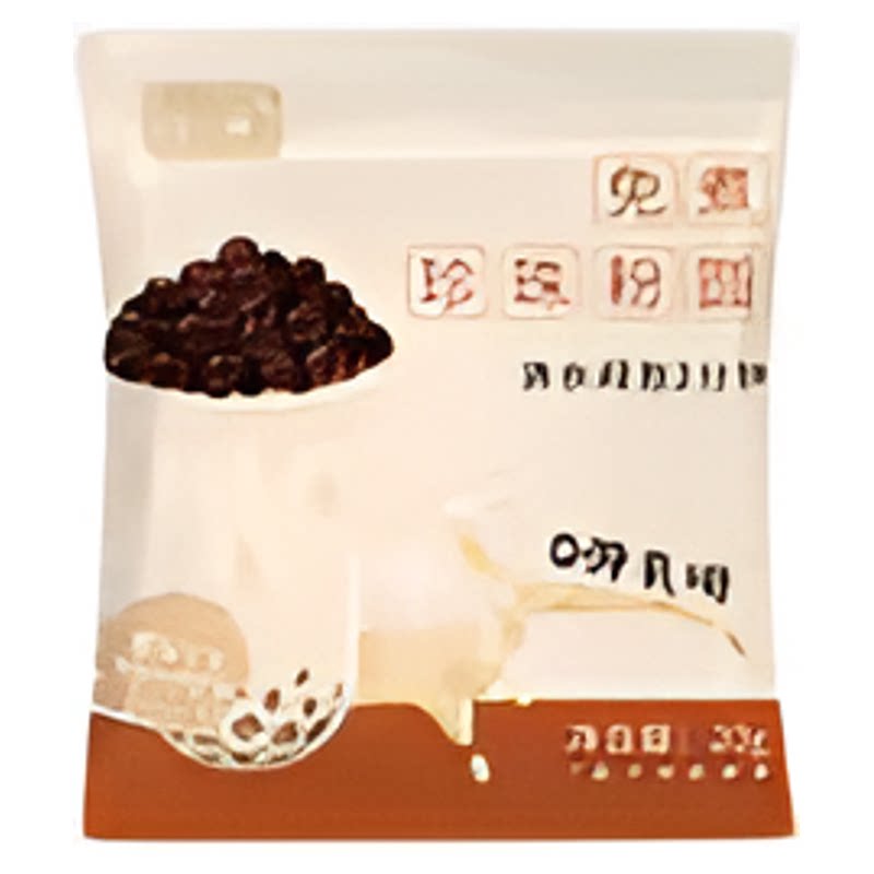 焙小姐黑糖珍珠奶茶店专用免煮