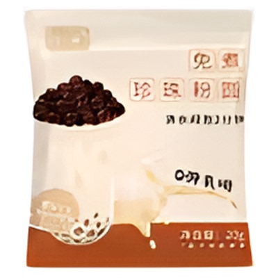 焙小姐黑糖珍珠奶茶店专用免煮