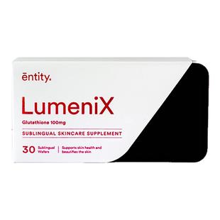 澳洲进口Entity美白丸 谷胱甘肽内服全身美白祛黄黑色素提亮肤色