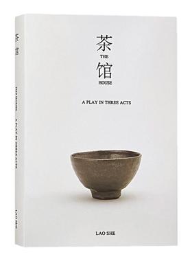 新中式茶道装饰真书样板间书房茶室侘寂禅意国风艺术书籍软装摆件