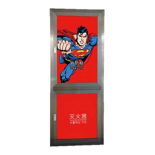 卡通马里奥消防栓贴纸装饰遮挡高级幼儿园消火箱柜门美化遮丑贴画