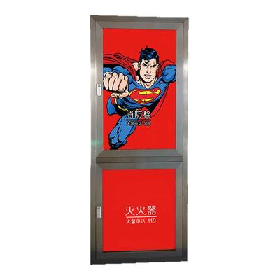 【全网热销】卡通消防栓装饰贴纸