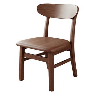 实木餐椅家用复古茶桌椅吃饭凳子餐饮商用靠背椅子休闲洽谈餐桌椅
