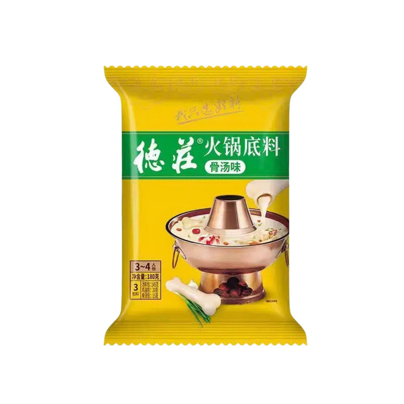 德庄火锅底料180克清汤蒙氏底料
