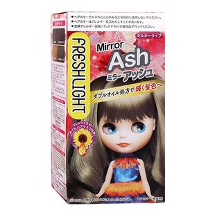 [官方正品]施华蔻染发剂膏暗夜蓝黑显白天然纯植物染璀璨灰棕流行