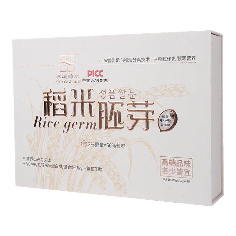 苏通绿禾稻米胚芽小胚芽大营养
