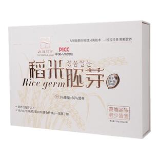 苏通绿禾稻米胚芽大米提取谷物膳食纤维中老年人礼品父母送礼营养
