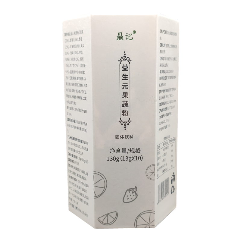 【加強(qiáng)】頤貢堂新赑記益生元凍干果蔬酵素粉孝莓非纖千仟修堂同樣