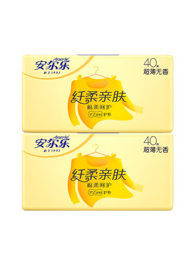 安尔乐纤柔亲肤护垫155mm超薄透气无香80片装女性卫生巾官方正品