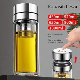 一键开盖双玻璃杯大容量茶水分离泡茶杯子男女士按压速开水杯弹盖