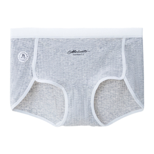 内裤女纯棉胖mm大码2025新款7a级抗菌加长裆无痕运动高腰平角短裤