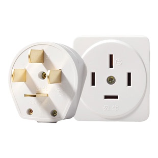 公牛三相四线插头380V大功率16A25A32A工业四插电源插头插座