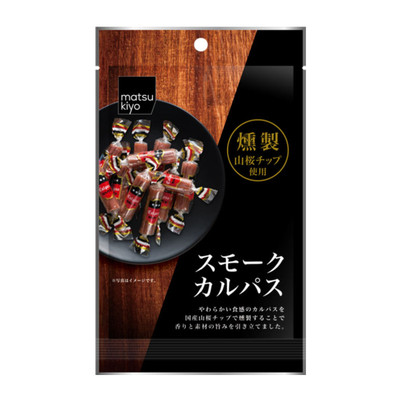 烟熏风干肉肠现货日本