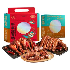 恋上鸭鸭货礼盒1500g长思零食
