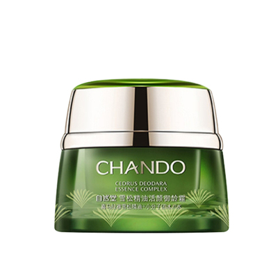 正品自然堂雪松精油活颜御龄抗皱