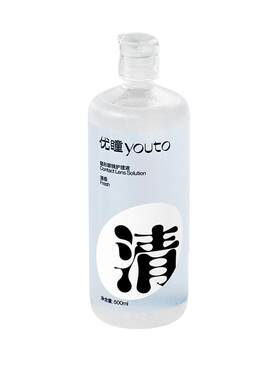 优瞳清感隐形眼镜护理液美瞳清洁液清洗杀菌除蛋白粉水瓶滋养保湿