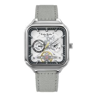 【官方正品】新款FidoDido七喜小子手表男女同款运动风方表多功能