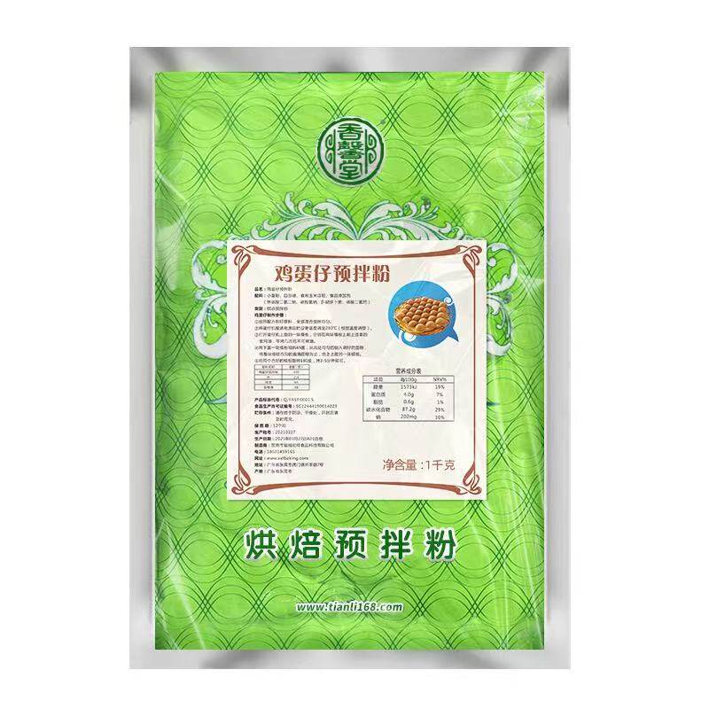 香馨堂qq蛋仔粉鸡蛋仔粉1kg
