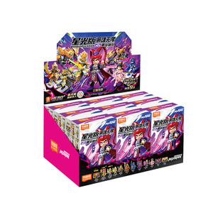 新品布鲁可积木人英雄无限星光版第八8弹代霸业雄心吕布貂蝉刘备