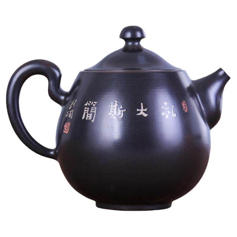 陶茶居田静老师紫陶小拙壶300ml