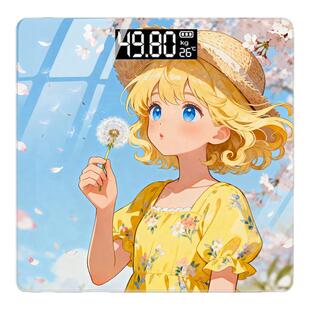 卡通蒲公英女孩智能称重电子秤人体充电款家用高精准体脂秤体重计