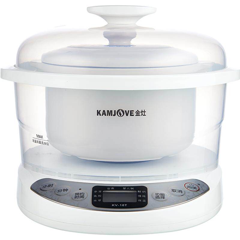 金灶KV-18T陶瓷隔水燕窝炖盅全自动月子白瓷电炖锅煮粥锅bb煲家用
