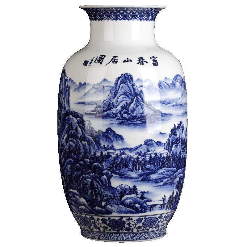 景德镇陶瓷花瓶摆件客厅仿古青花