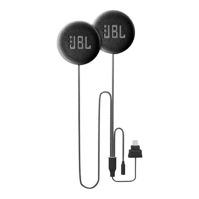维迈通V8SV9SV9X超磁46mm头盔蓝牙耳机大音量喇叭单元重低音配件