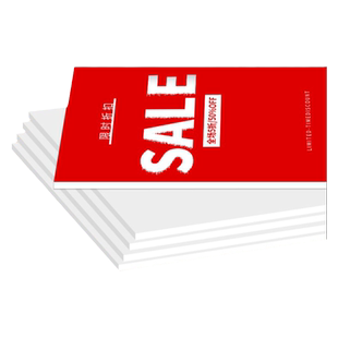 kt板定制展板泡沫板订制广告牌展示牌PVC雪佛板写真海报设计制作