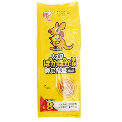 日本爱丽思暖贴鞋垫加热