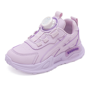 巴布豆官方旗舰童鞋女童运动鞋春秋季2025新款小女孩纽扣儿童鞋子