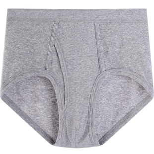 3条装宜而爽内裤男士棉质三角裤爸爸宽松大码高腰裤头中老年短裤