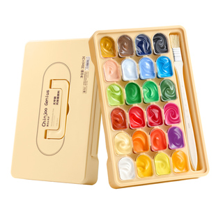 青竹画材丙烯颜料整盒小套装30ml24色丙烯画40色18色初学者幼儿园学生用儿童少儿美术生专用小盒便携绘画套装