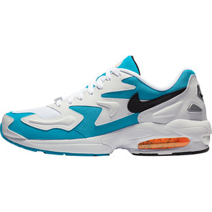 Nike/耐克官方正品MAX2 LIGHT男子时尚低帮运动休闲鞋AO1741-100